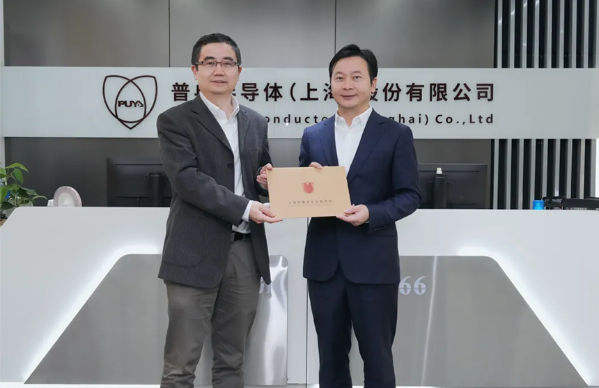 浦东新区领导莅临long8国际股份调研指导