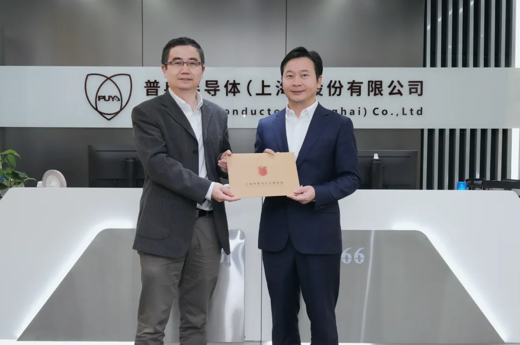 浦东新区领导莅临long8国际股份调研指导(图1)